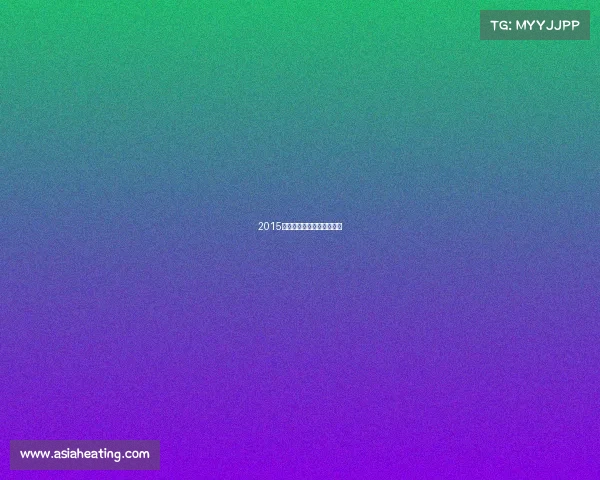 2015辽宁速滑赛事沈阳速滑视频