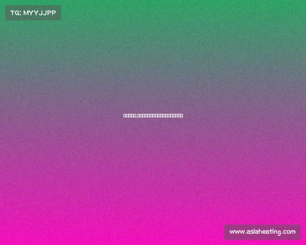 业余公开赛,热门业余赛事巅峰对决点燃全民竞技激情