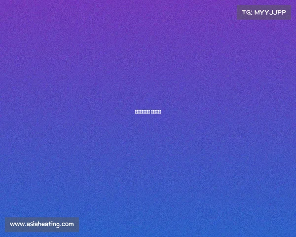 支持赛事举办 承办赛事